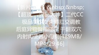 (麻豆傳媒)(blx-0018)(20221225)室友的極品嗜精女友-林嫣