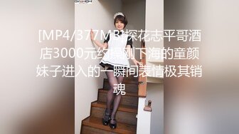 2024一月最新流出❤️厕拍极品收藏⭐全新镜头升级商场后拍前景到两个美女