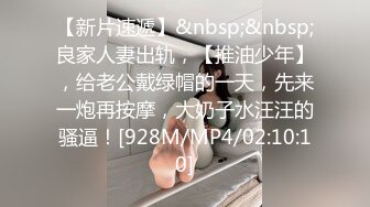 《精品❤️泄密》外国语大学气质妹与男友啪啪自拍流出边干边用语言调教妹子毛多水多爽的欲仙欲死叫爸爸操我对白淫荡