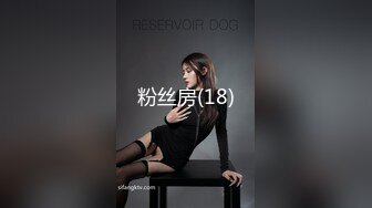 (sex)20230927_妹妹不乖呀_1027731118