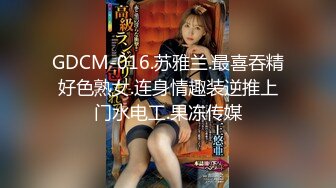 ❤️顶级性感尤物❤️极品御姐女神 性感红边黑丝YYDS 语无伦次的呻吟是对男人最大的鼓励 女神变成痴迷于快感的小母狗