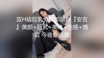 合肥小女友的日常生活