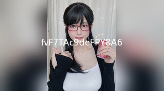 【新片速遞 】 乔佳媳妇徐小燕，良家人妻和老公性爱流出❤️白白嫩嫩的屁股和骚逼，吃着脚趾头操逼！[149M/MP4/04:01]