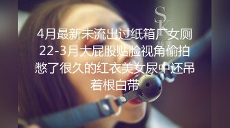 无套和学舞蹈大学生女友