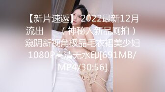 [MP4]外表清純乖巧妹妹！嬌小身材貧乳！妹妹超會玩，振動棒猛捅嫩穴，爽的淫水直流，雙指插入扣弄