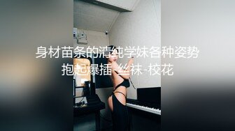 好听话的女朋友接她下班直接在车里先口爆然后无套内射【约妹看下遍简阶】