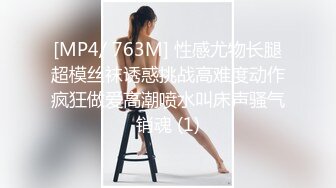 TUSHY 开发后庭成瘾的红发美女Jia令人无法抗拒