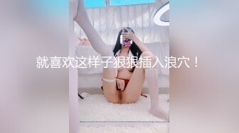 操玉林熟女他废物老公视角