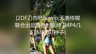 公厕调教啪啪操美腿乖乖女，无套激情抽插啪，趴下内内穿着衣服直接操，爆精内射中出