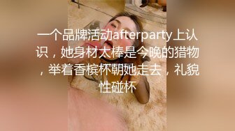 无套后入大屁股骚女叫声可射