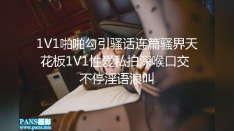 STP14459 最美性爱姐妹花〖萝莉与御姐双飞〗极品女神级新人情趣旗袍白虎姐妹花情深 漂亮美乳