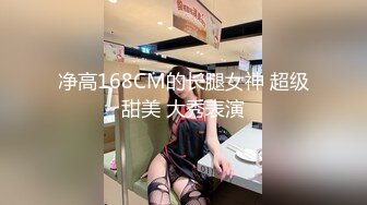 闲的没事跟老婆来一炮