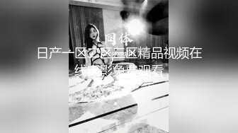 [MP4]白色外套黄发少妇啪啪舔奶69摸逼口交上位骑坐抬腿侧入抽插猛操