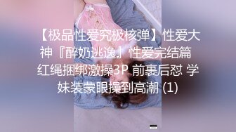 42岁的老阿姨，一人拿一个手机录下做爱的视频，无套干得她下面湿漉漉，多淫水！