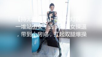 【最新封神母子乱L】海角社区乱L女神教师母亲萍姐震撼新作萍姐与儿子的性爱狂欢夜 全程淫话对白 高清1080P原版