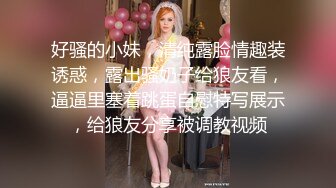 [MP4/ 1.49G] 闷骚的小少妇露脸黑丝高跟诱惑，淫声荡语各种撩骚，道具玩逼特写展示无毛粉嫩逼