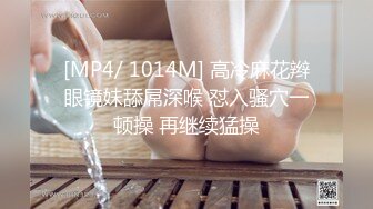 女上高潮瞬间，全程高潮，爽飞（完整版58分钟已上传简届免费看全集）