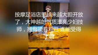 两个鸡巴骚比干爽了，3p