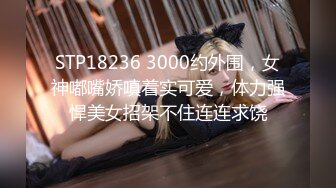 [MP4]STP26881 00后嫩小妹女同秀！和闺蜜双女激情！双头龙一起互插&nbsp;&nbsp;无毛极品粉穴 同时高潮浪叫呻吟不断 VIP0600