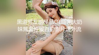 【Stripchat】“啊好痛啊，哥哥不要”反差邻家小妹范女主播「jennyjoice」手指捅屁眼模仿被爆菊【自压水印】