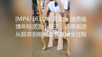 36E性感大胸美女和妈妈一起约了2男家中群交啪啪,妈妈被2男前后双插干的受不了