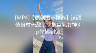 STP15586 丰满白皙大屁股少妇，撩起裙子揉捏屁股穿上透视装，站立后入镜头前抽插猛操