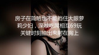 女友给69，吸的舒服