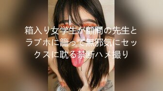 ⚡⚡⚡顶级女模颜值巅峰秀人网绝美人气女神【尤妮丝】大尺度私拍，做你的玫瑰女人露逼加长版