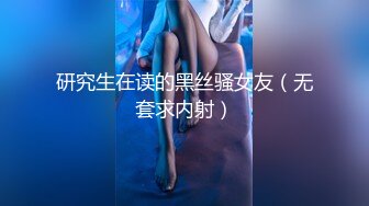 【女同淫乱】两骚女互掰屁眼【麦芽糖吖】 约炮友 无套啪啪【10v】 (3)