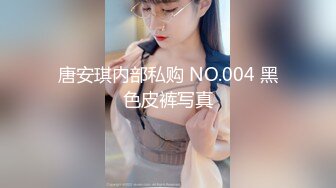 [MP4/ 876M] 新来的极品小妞跟小哥开房啪啪，全程露脸让小哥玩奶子自己摸逼逼表情诱人好骚，交大鸡巴无套草穴全射嘴里