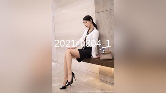 STP33882 【乘务员妹妹】，高价密码房一场，G奶00后，纯天然美胸，一根大黑牛把自己玩得抽搐喷浆，太屌了！