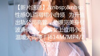 《硬核精品》万狼求购OnlyFans订阅肉便妻限定反差母狗??荒木薇邀约单男群P无套内射绿了老公很多年222P 26V