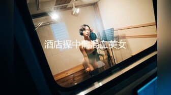 【网曝门事件❤️女神泄露】宝岛炮王『信义赵又廷』约炮推特网红Grac婷婷 豪乳纹身 玩到高潮喷水 高清720P原版