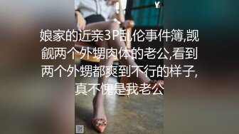 【超美人气反差婊】Chloe吊带红丝白虎女神淫荡白嫩酮体 女上位淫欲榨精 嫩穴被尽情玩弄羞耻交合 意犹未尽中出蜜穴