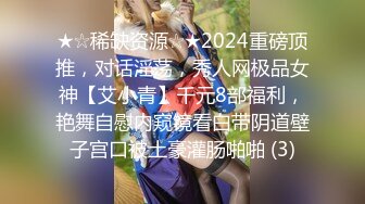 骚少妇宾馆玩3P，剧情演绎享受技师按摩，玩奶子又抠逼被压在身下爆草，嘴里还得叼着个大鸡巴，压抑的呻吟