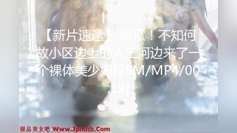 ★☆全网推荐☆★超顶级NTR绿帽人妻 白皙丰腴骚妇【白噪音】订阅私拍，户外露出诚邀各界实力单男3P无套内射，刷锅狠人 (2)