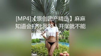 JDYP008.安安.妻子帮丈夫约炮.精东影业