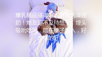 -人气女神小江疏影 ▌多乙▌风情少女肉体放纵 湿嫩白虎令人疯狂 后入吸精 瞬间榨射