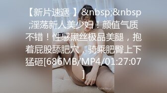 [MP4/170MB]大学校园厕拍学生们撒尿合集