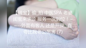 熟女操着就是爽，服务很不错