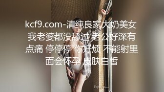 赘婿眼看妻子即将给自己戴绿帽终于爆发内射骚妻