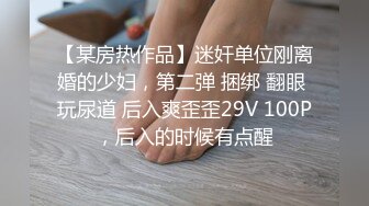 麻豆传媒-主人的绿帽调教性瘾开发双屌高潮-白若冰