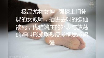 【AI换脸视频】刘亦菲 试镜时被潜规则[二]