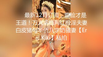 91自拍大神包皮哥酒店約炮01年極品長腿蘿莉妹子 毛都沒長齊無套內射逼裏絕對爽歪歪 1080P高清原版