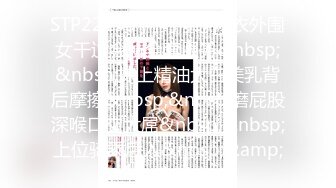 【新速片遞】&nbsp;&nbsp; 【极品❤️长腿女神】Apple苹果✨ 超级丝袜控180大长腿 苹果博士4 治疗师蜜穴疗法 肛塞黑丝皮革为之疯狂 狂肏爆射[467MB/MP4/28:50]