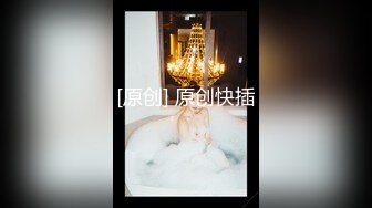 XKG028.乐乐.微信约炮大奶黑丝袜女教师.星空无限传媒