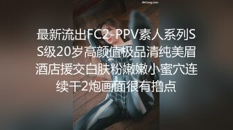 身材不錯的亞裔混血正妹賓館舞騷弄姿等大雞吧操 深喉1絕 床邊側插后入爆嫩菊真帶感 無套爆操直接射菊花中出