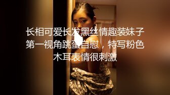 [MP4/1.1GB]推特巨乳 家有e妻，最新，黑絲艷舞篇，勾魂艷舞沒人能抵擋得住