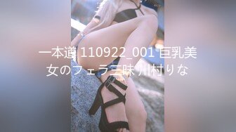 HEYZO 2316 続々生中～いっぱい出してもらいました！～ – 滝沢ジェシカ