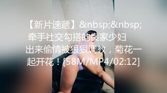 0535烟台振华少妇